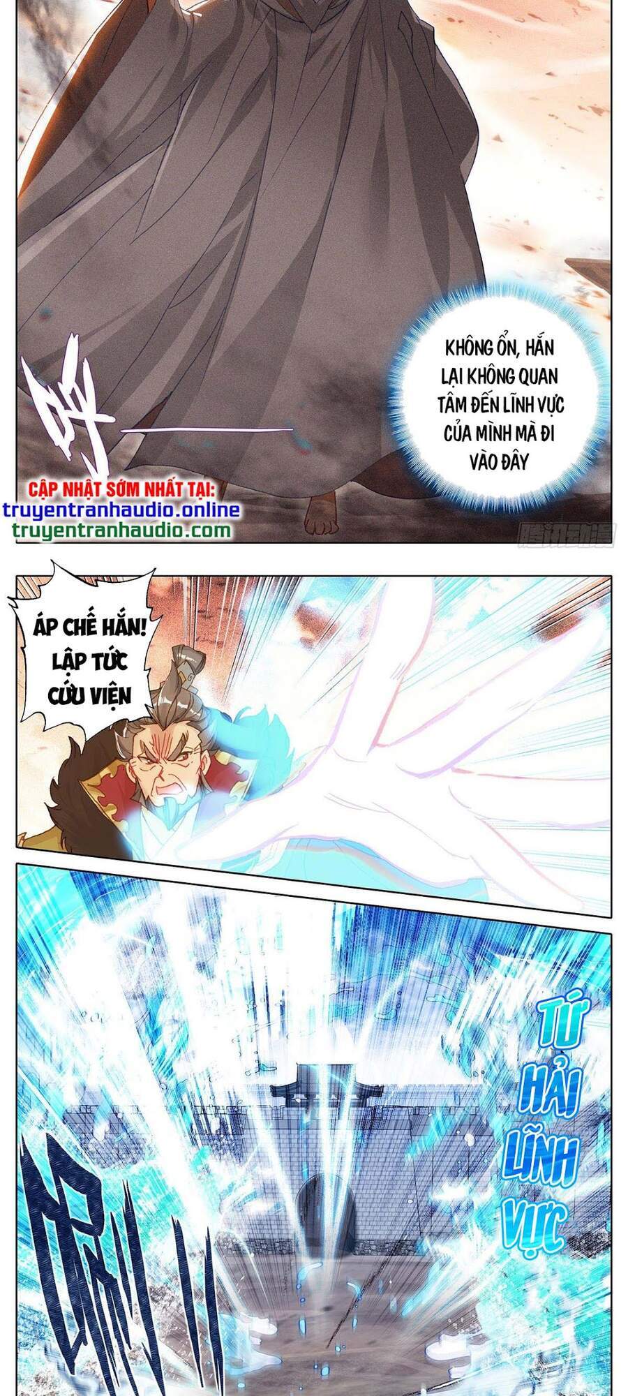 Thương Nguyên Đồ - Chương 172