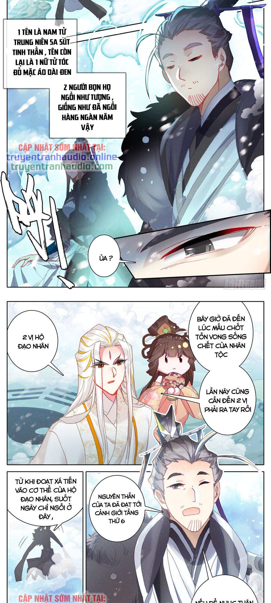 Thương Nguyên Đồ - Chương 173