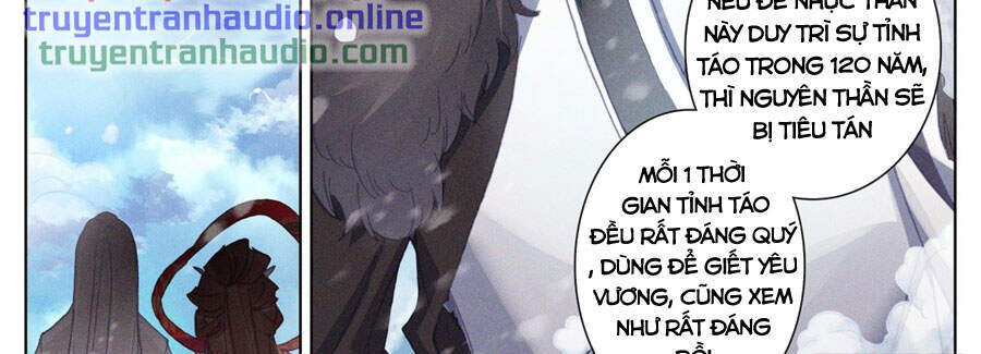 Thương Nguyên Đồ - Chương 173