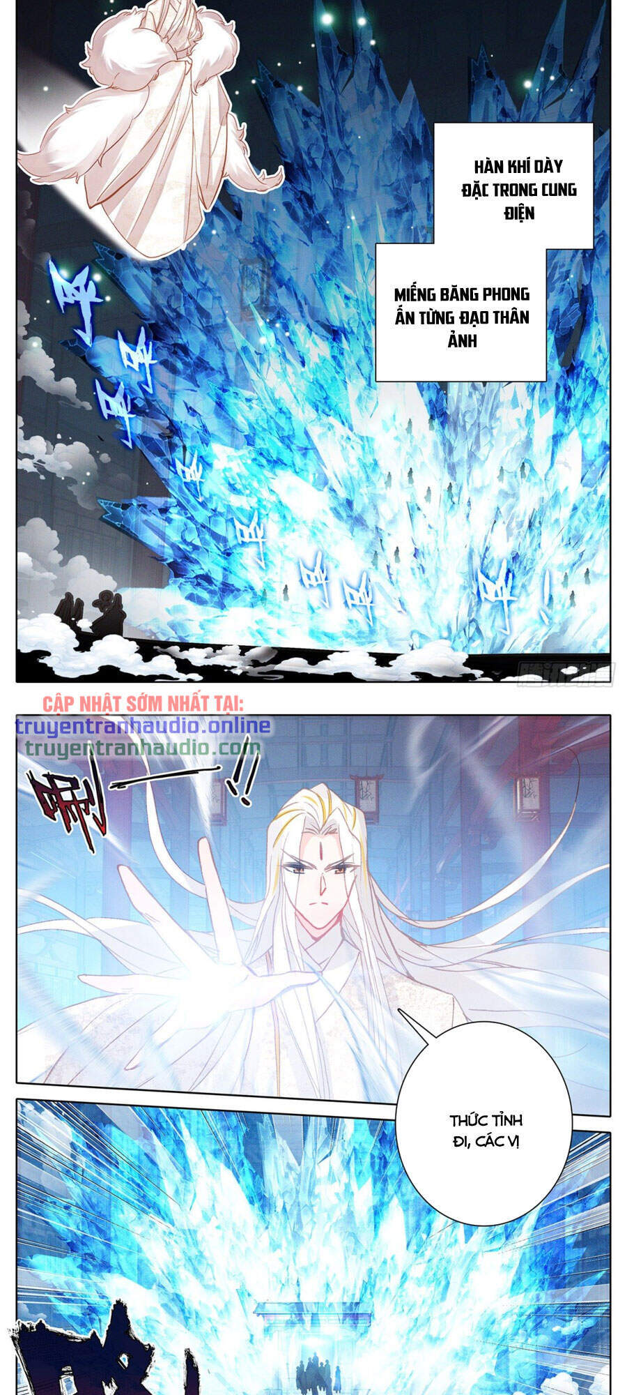 Thương Nguyên Đồ - Chương 173