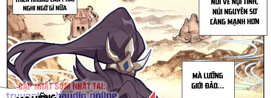 Thương Nguyên Đồ - Chương 173