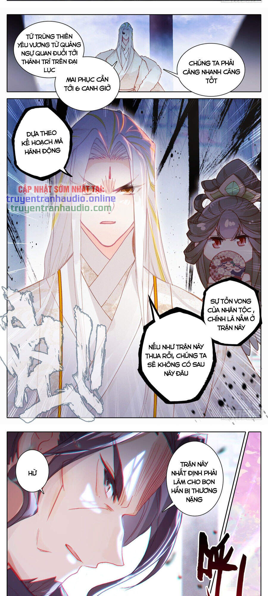 Thương Nguyên Đồ - Chương 173