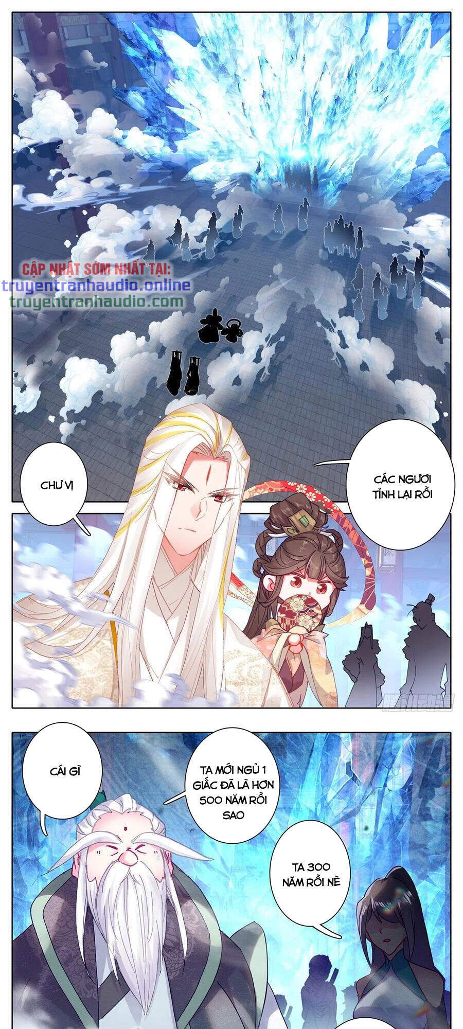 Thương Nguyên Đồ - Chương 174