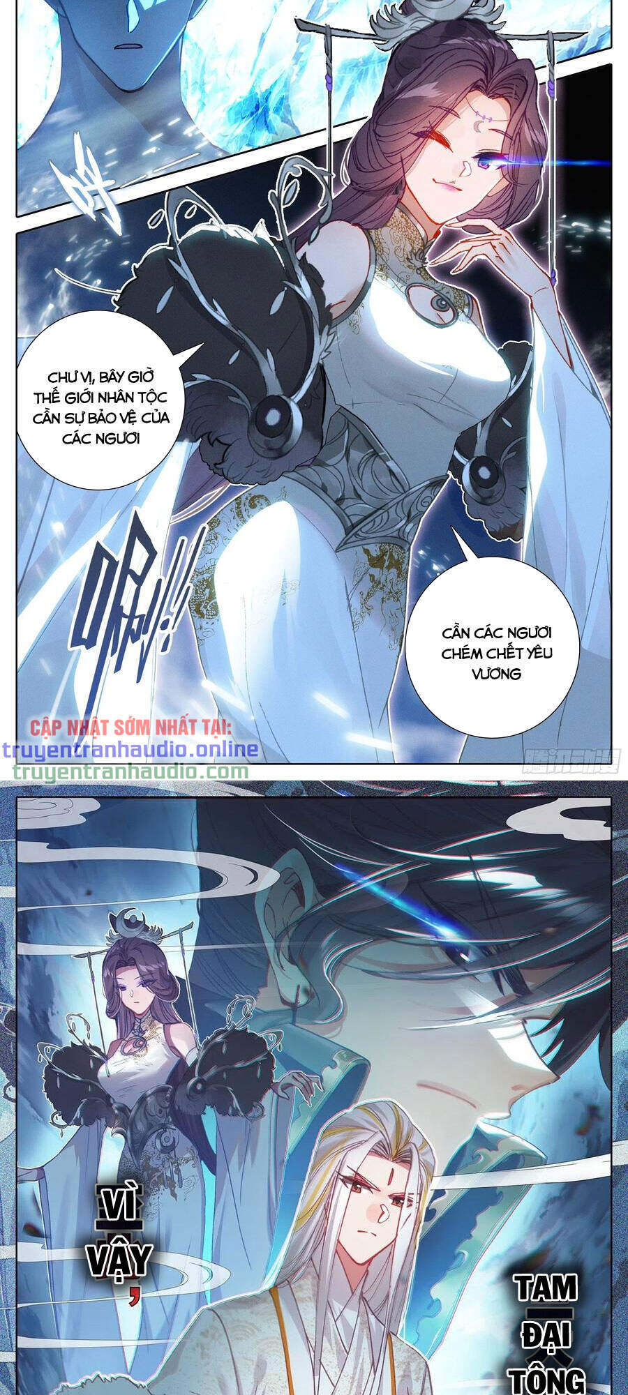 Thương Nguyên Đồ - Chương 174