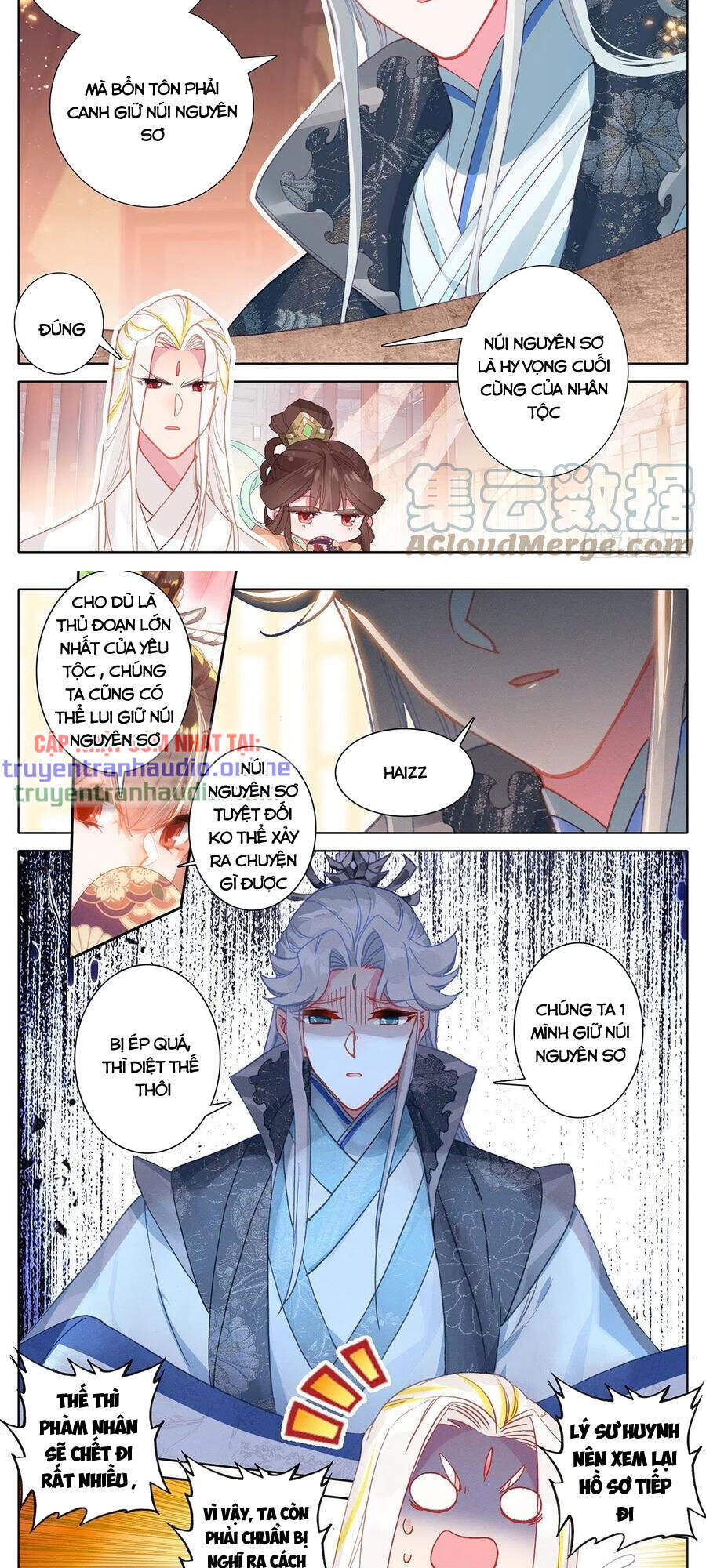 Thương Nguyên Đồ - Chương 174