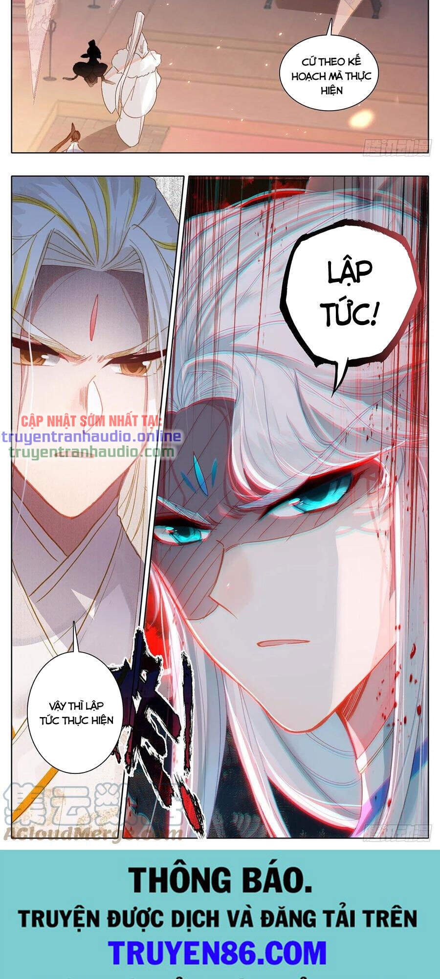 Thương Nguyên Đồ - Chương 174