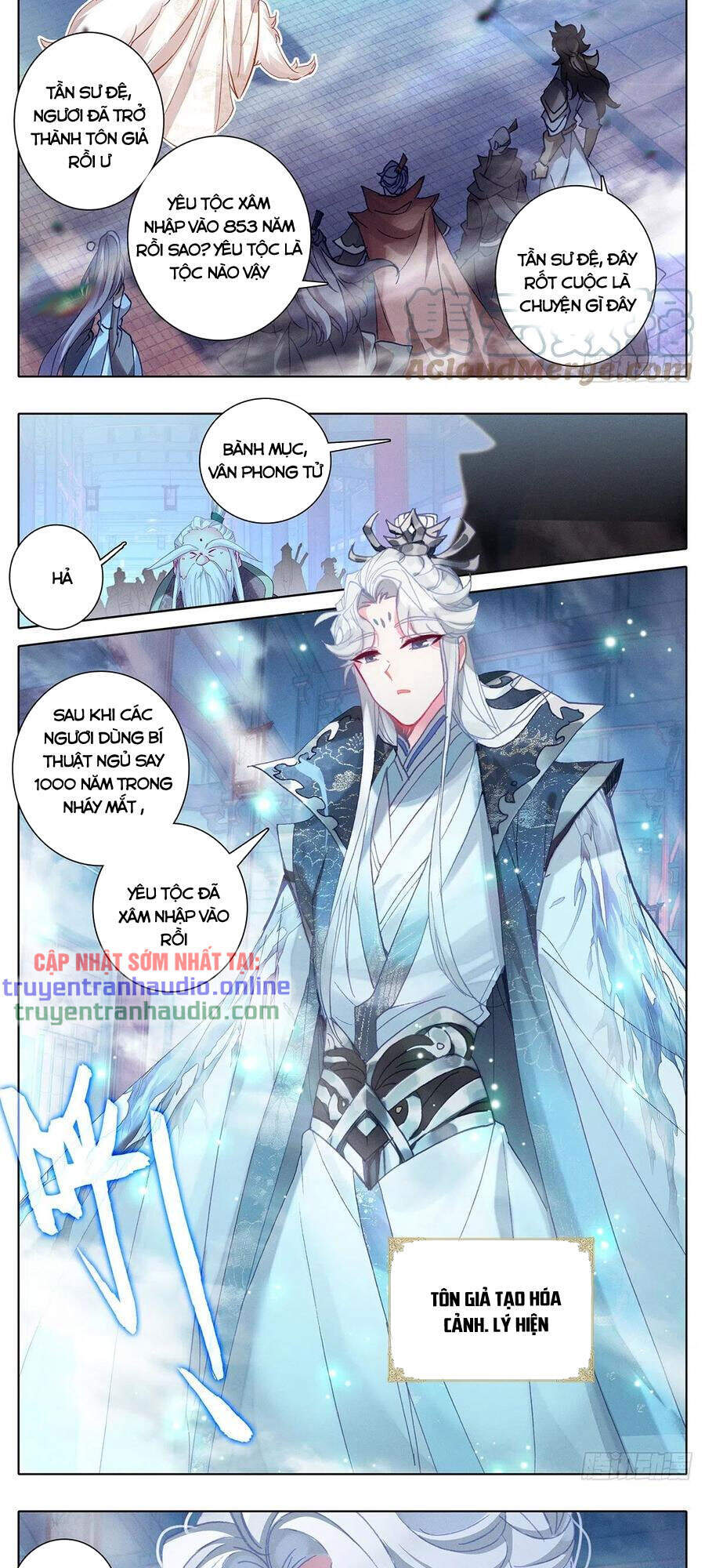 Thương Nguyên Đồ - Chương 174