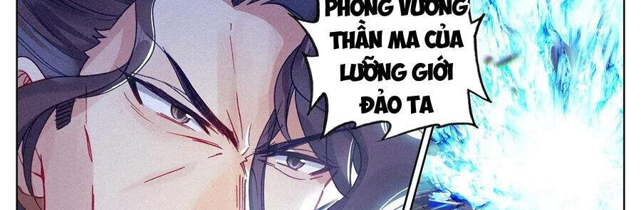 Thương Nguyên Đồ - Chương 174