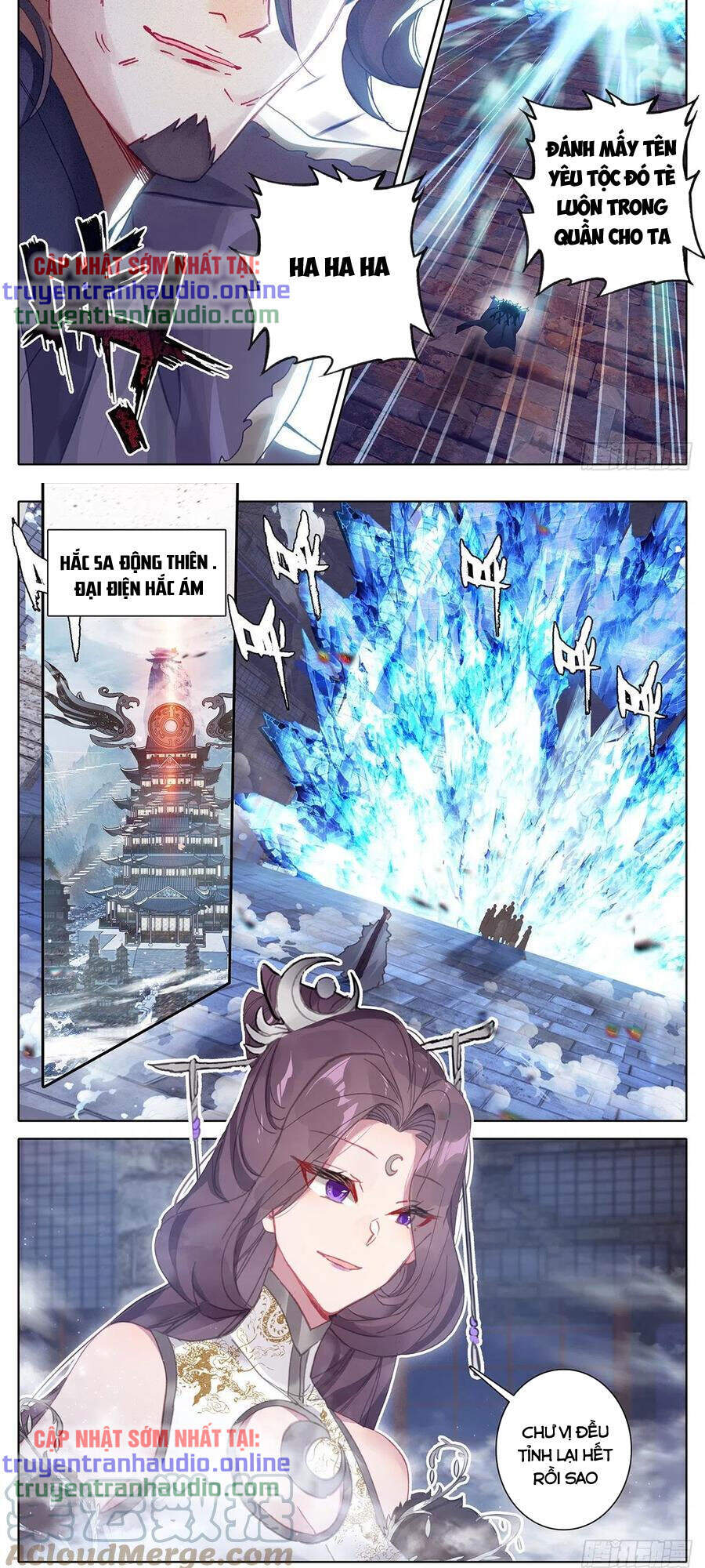 Thương Nguyên Đồ - Chương 174