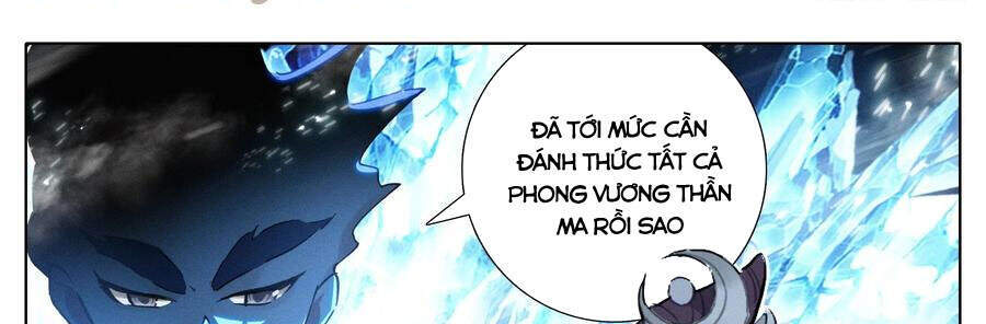 Thương Nguyên Đồ - Chương 174