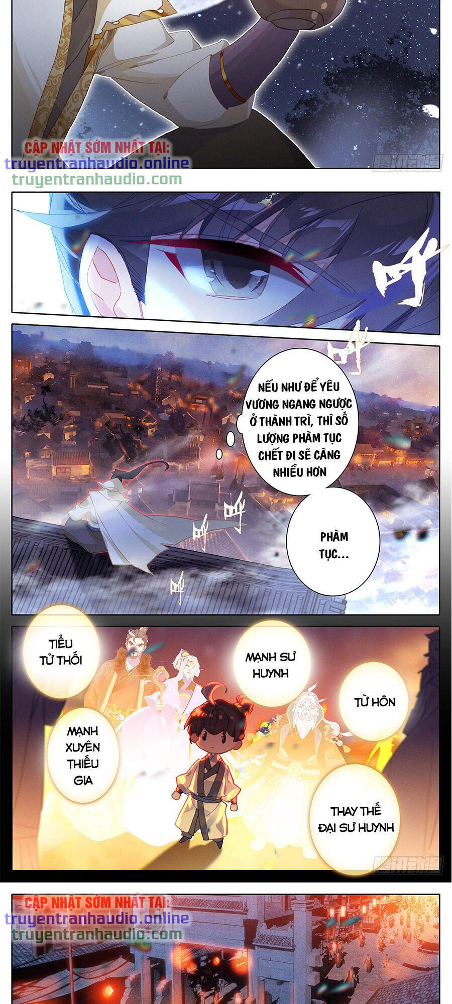 Thương Nguyên Đồ - Chương 175