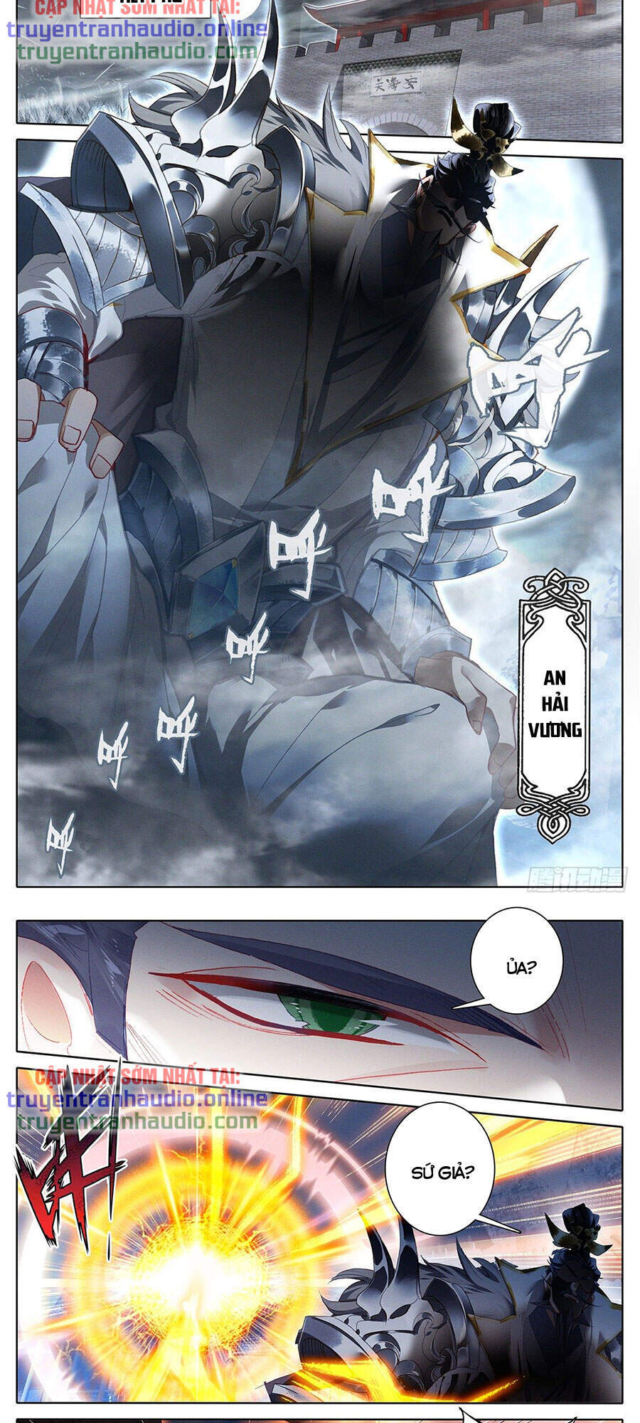 Thương Nguyên Đồ - Chương 175