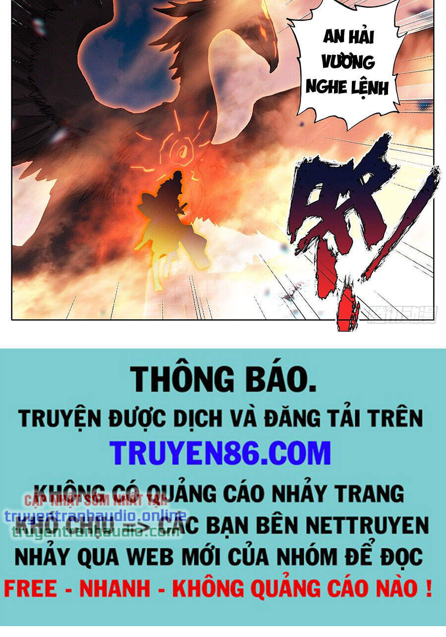 Thương Nguyên Đồ - Chương 175
