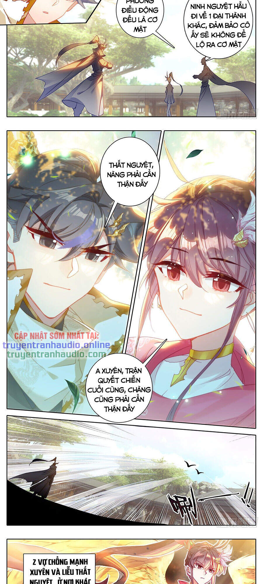 Thương Nguyên Đồ - Chương 175