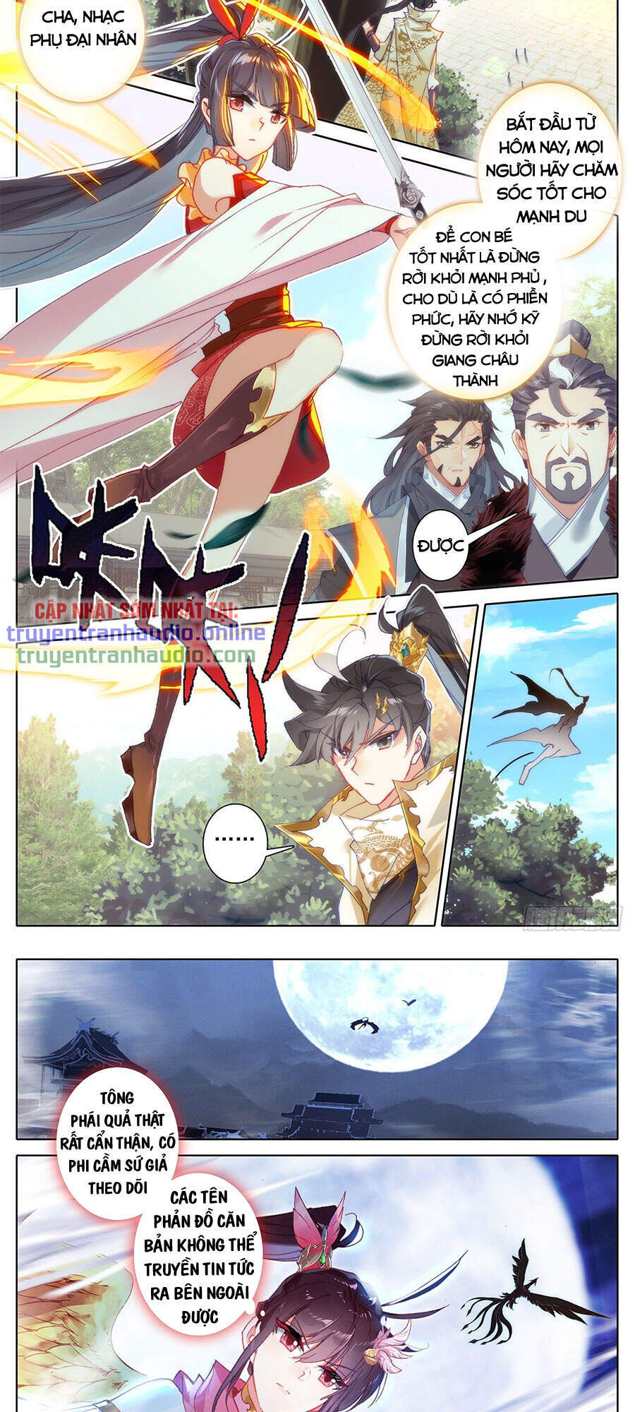 Thương Nguyên Đồ - Chương 175