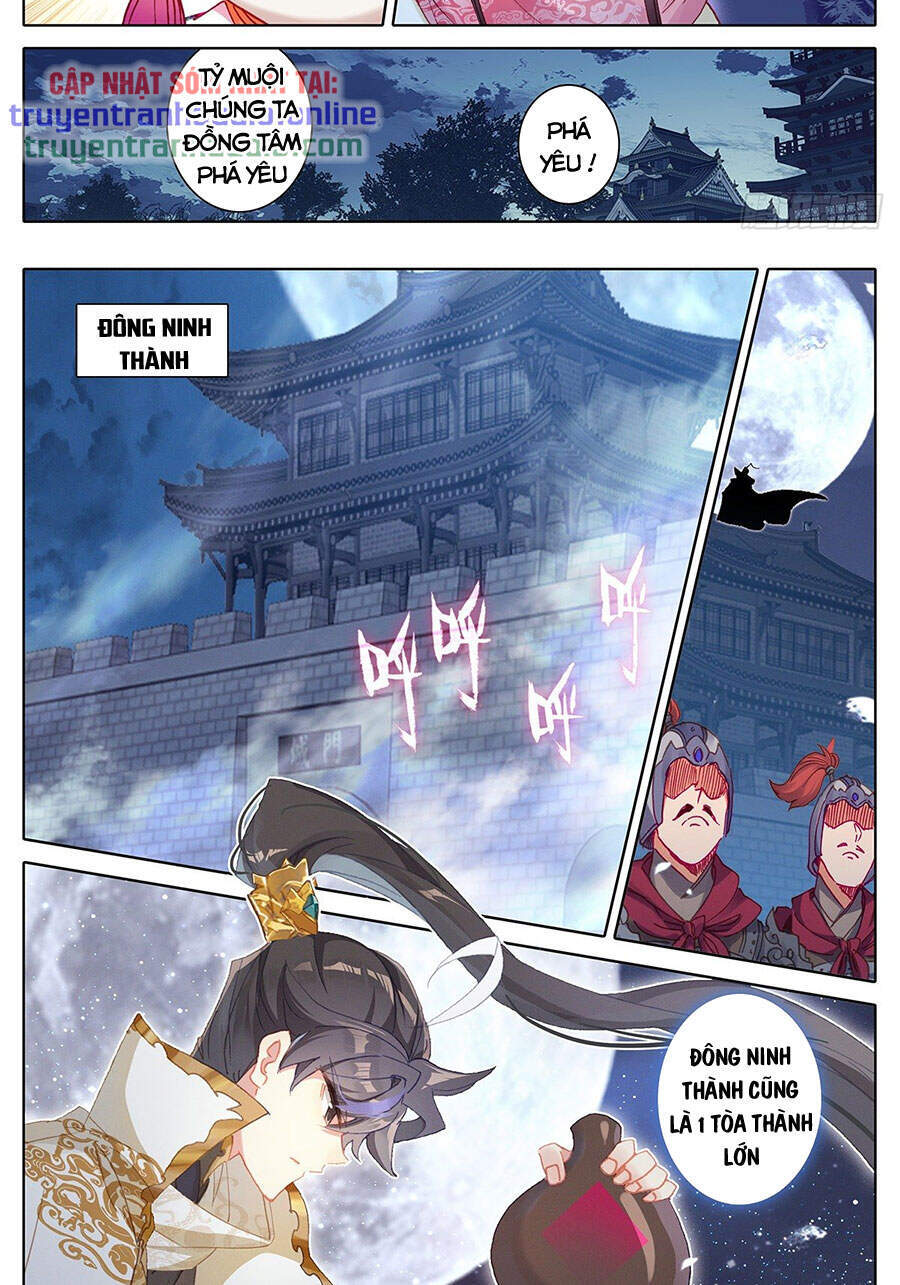 Thương Nguyên Đồ - Chương 175