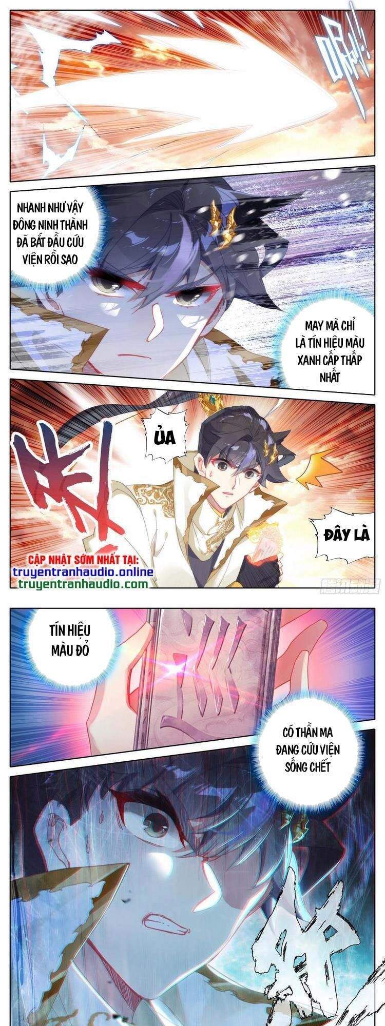 Thương Nguyên Đồ - Chương 179