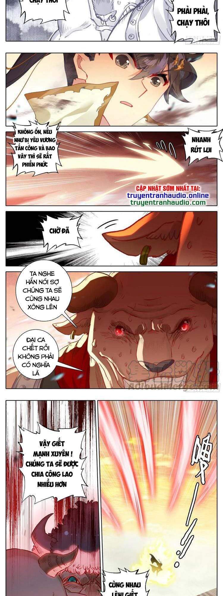 Thương Nguyên Đồ - Chương 179