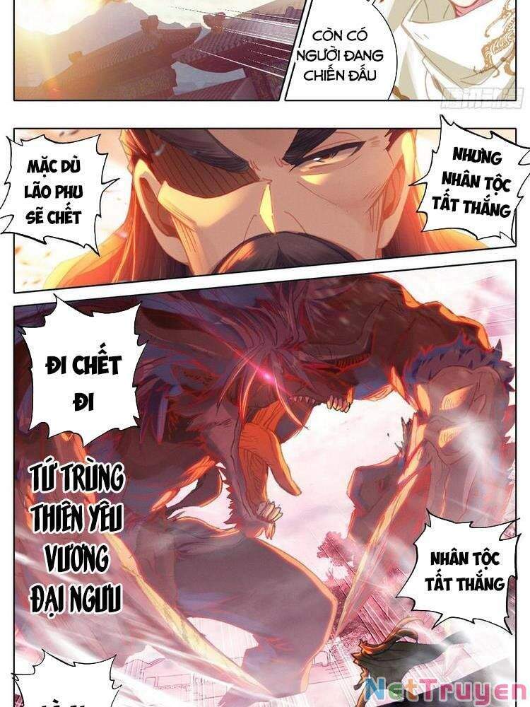 Thương Nguyên Đồ - Chương 179