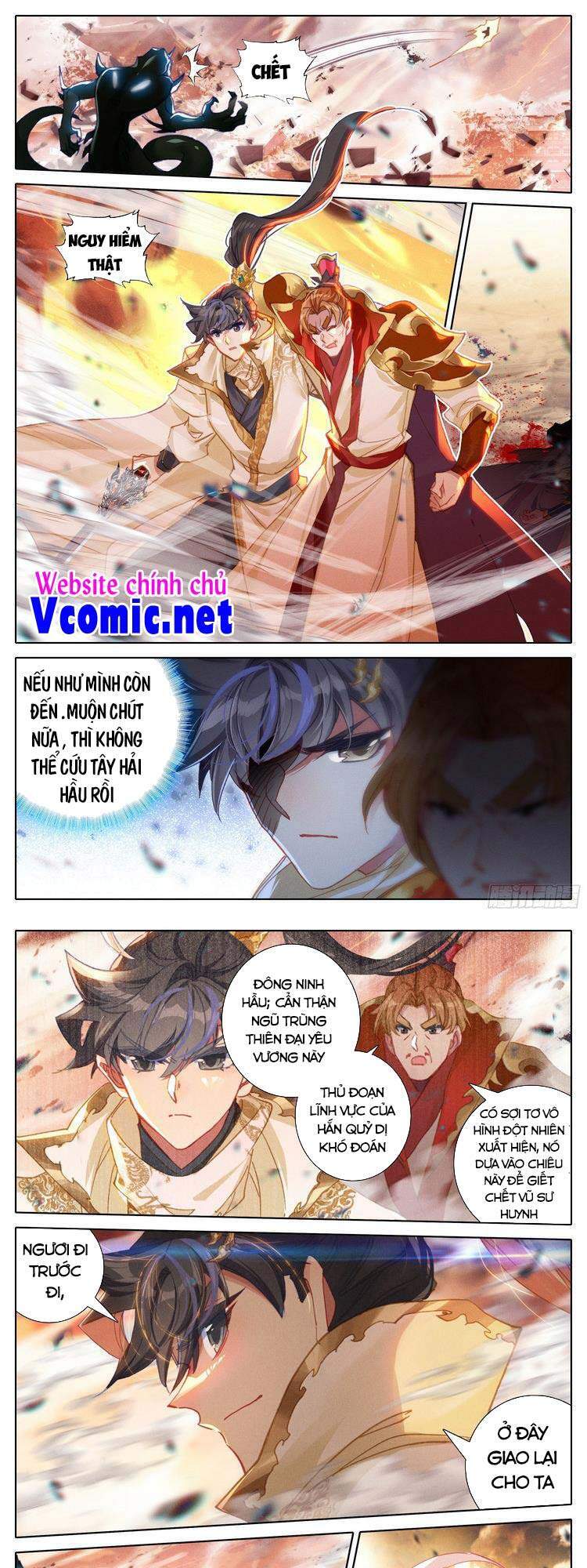 Thương Nguyên Đồ - Chương 181