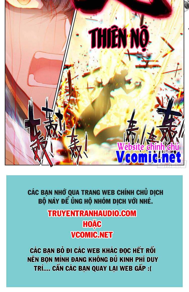 Thương Nguyên Đồ - Chương 181