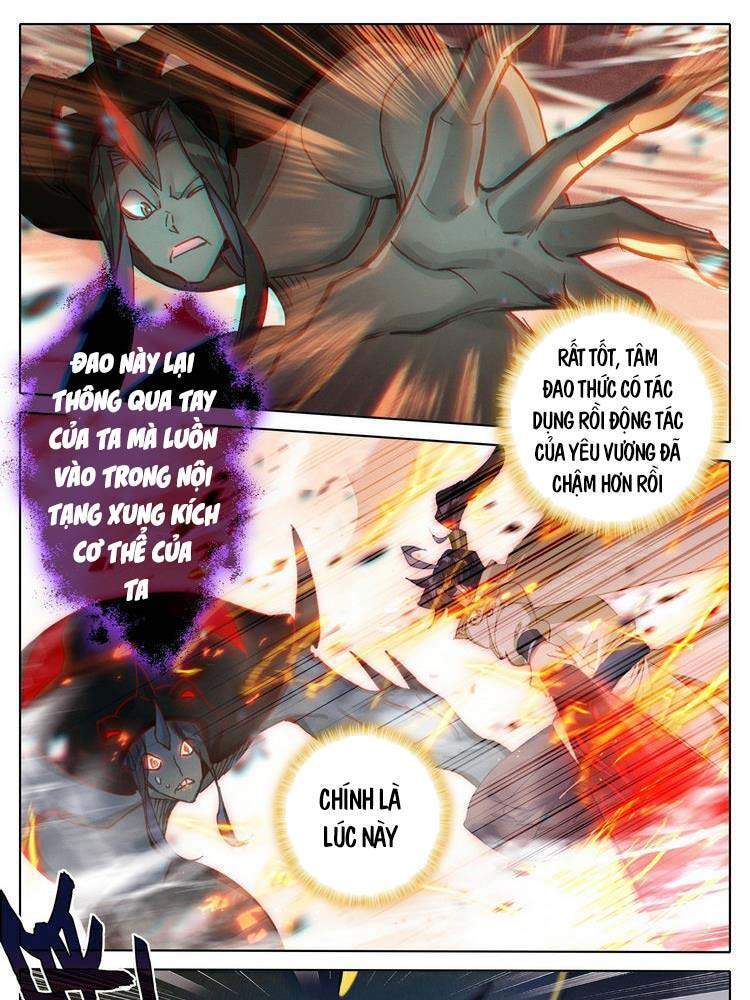 Thương Nguyên Đồ - Chương 181