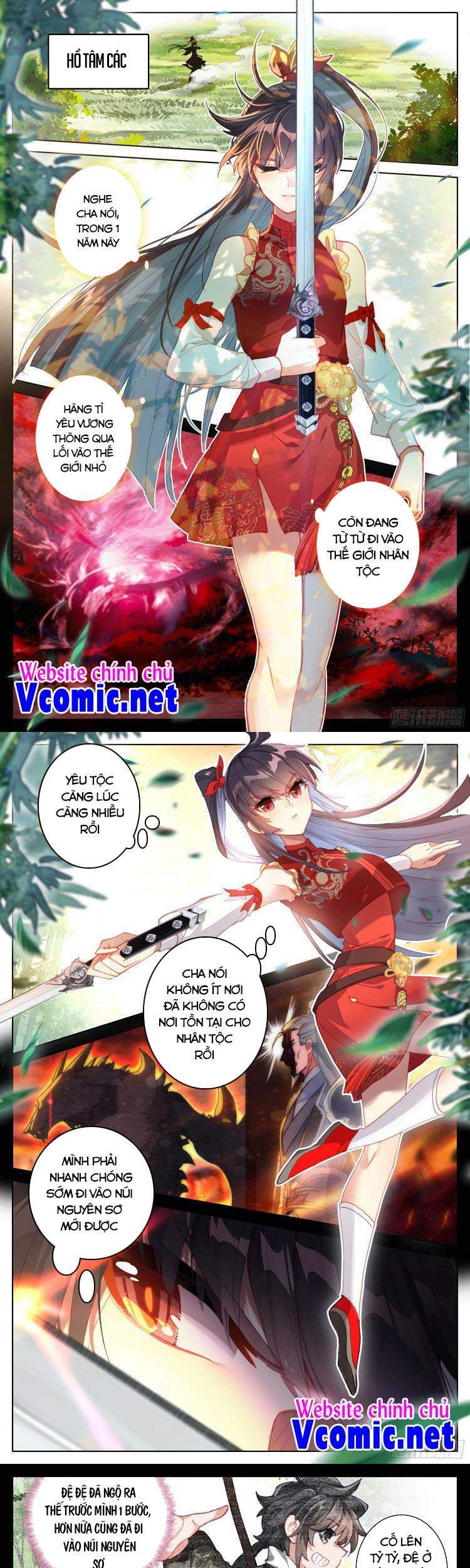 Thương Nguyên Đồ - Chương 184