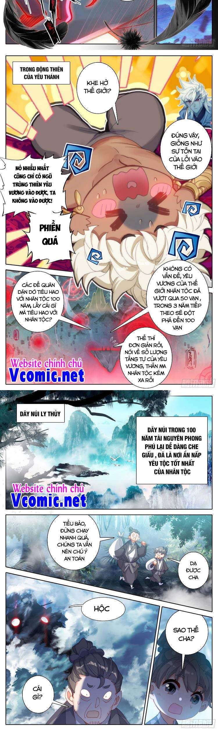 Thương Nguyên Đồ - Chương 184