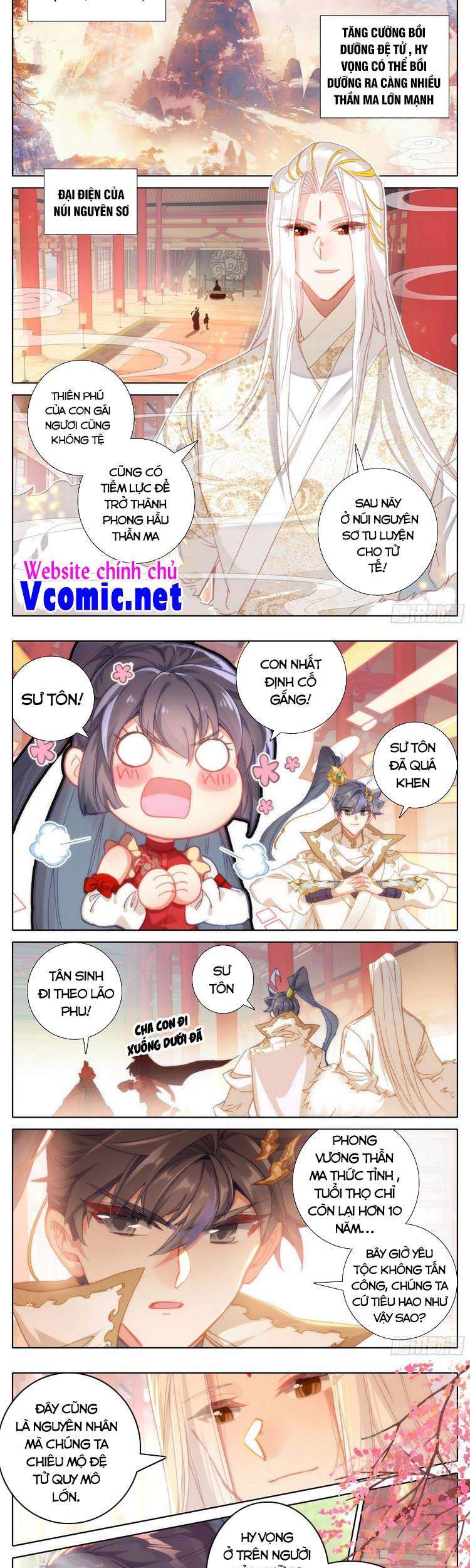 Thương Nguyên Đồ - Chương 184