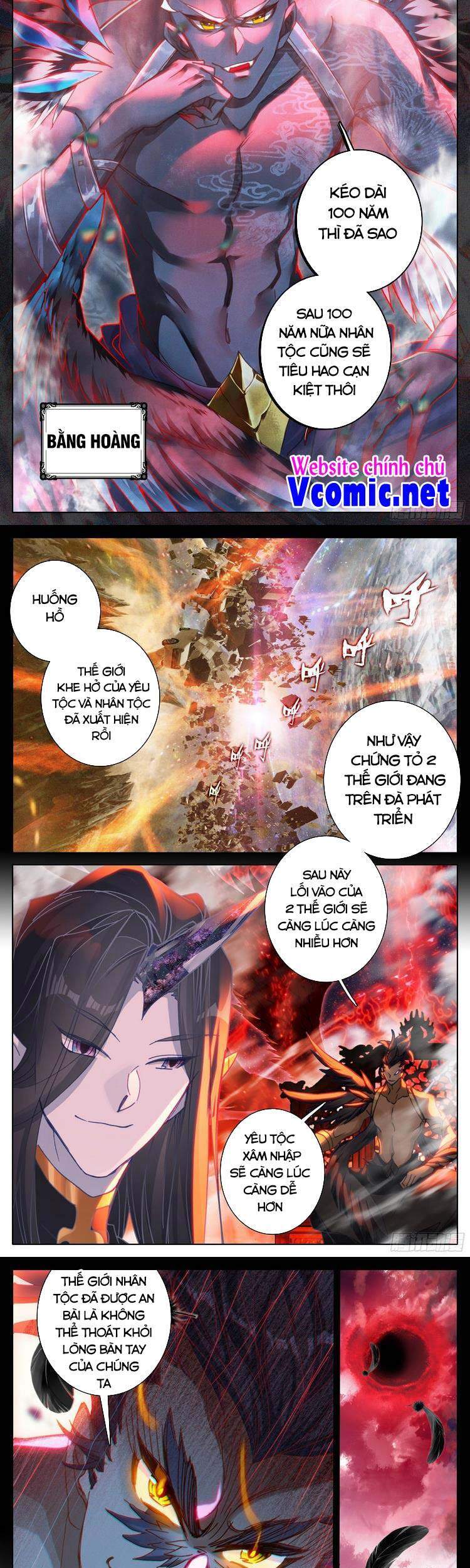 Thương Nguyên Đồ - Chương 184