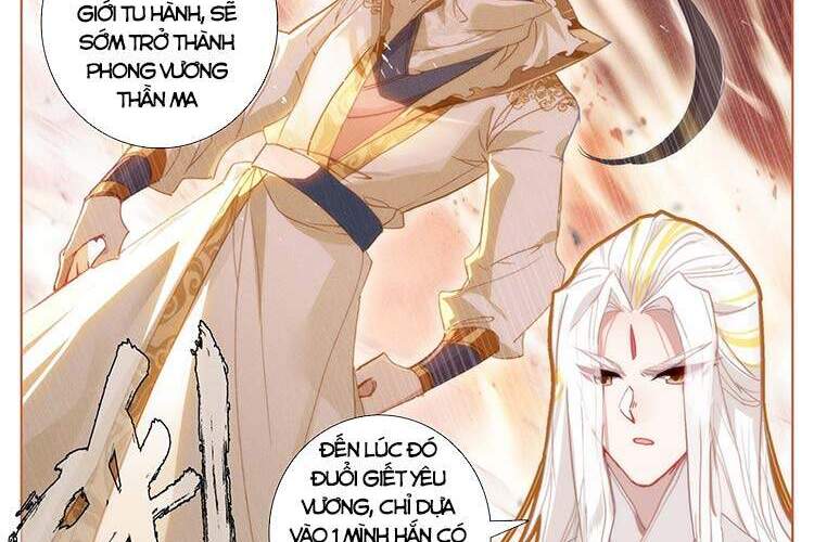 Thương Nguyên Đồ - Chương 186