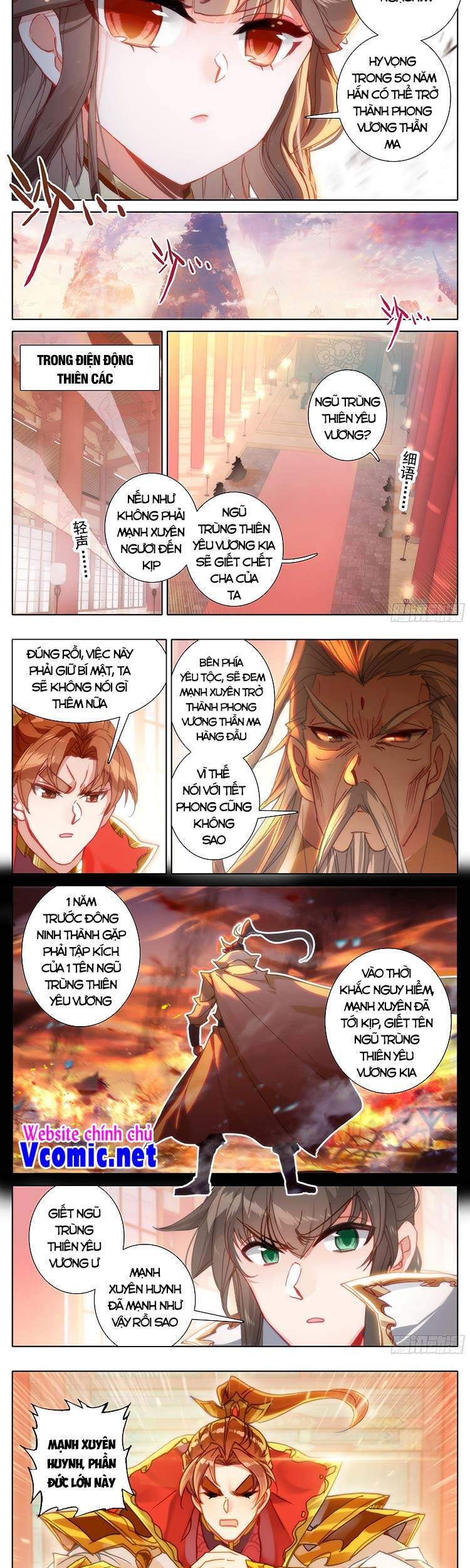 Thương Nguyên Đồ - Chương 186