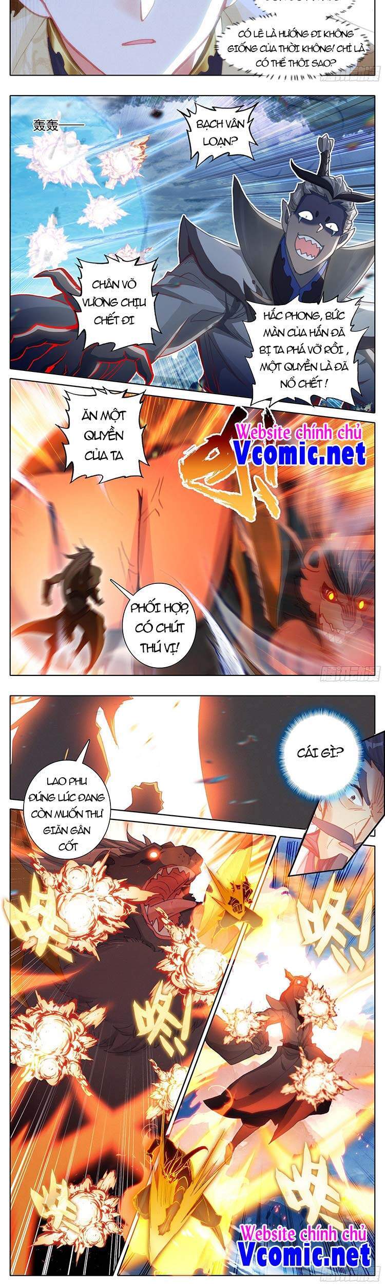 Thương Nguyên Đồ - Chương 189