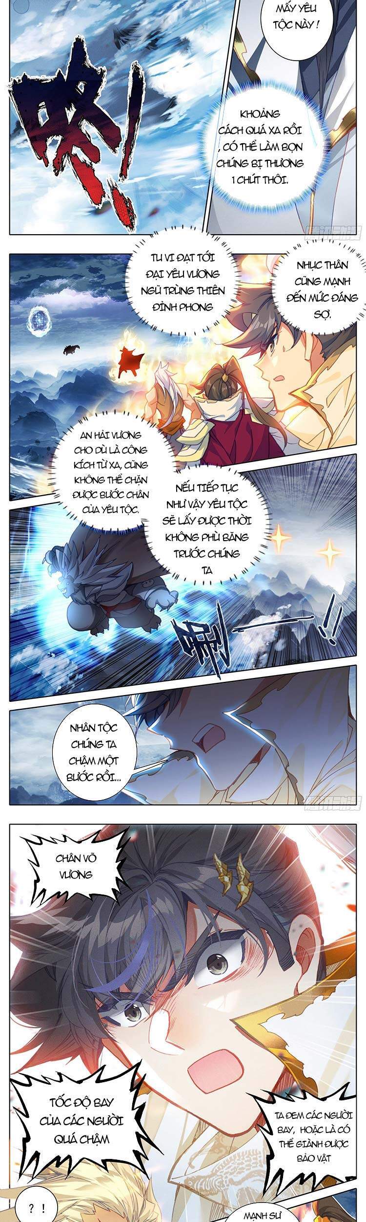 Thương Nguyên Đồ - Chương 189