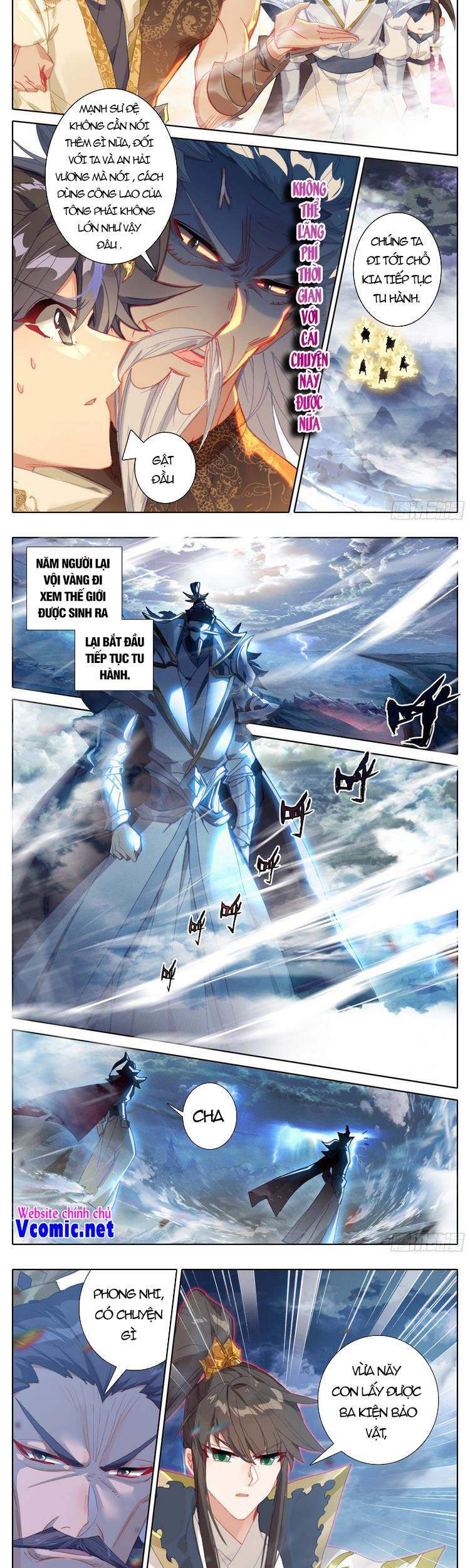 Thương Nguyên Đồ - Chương 190