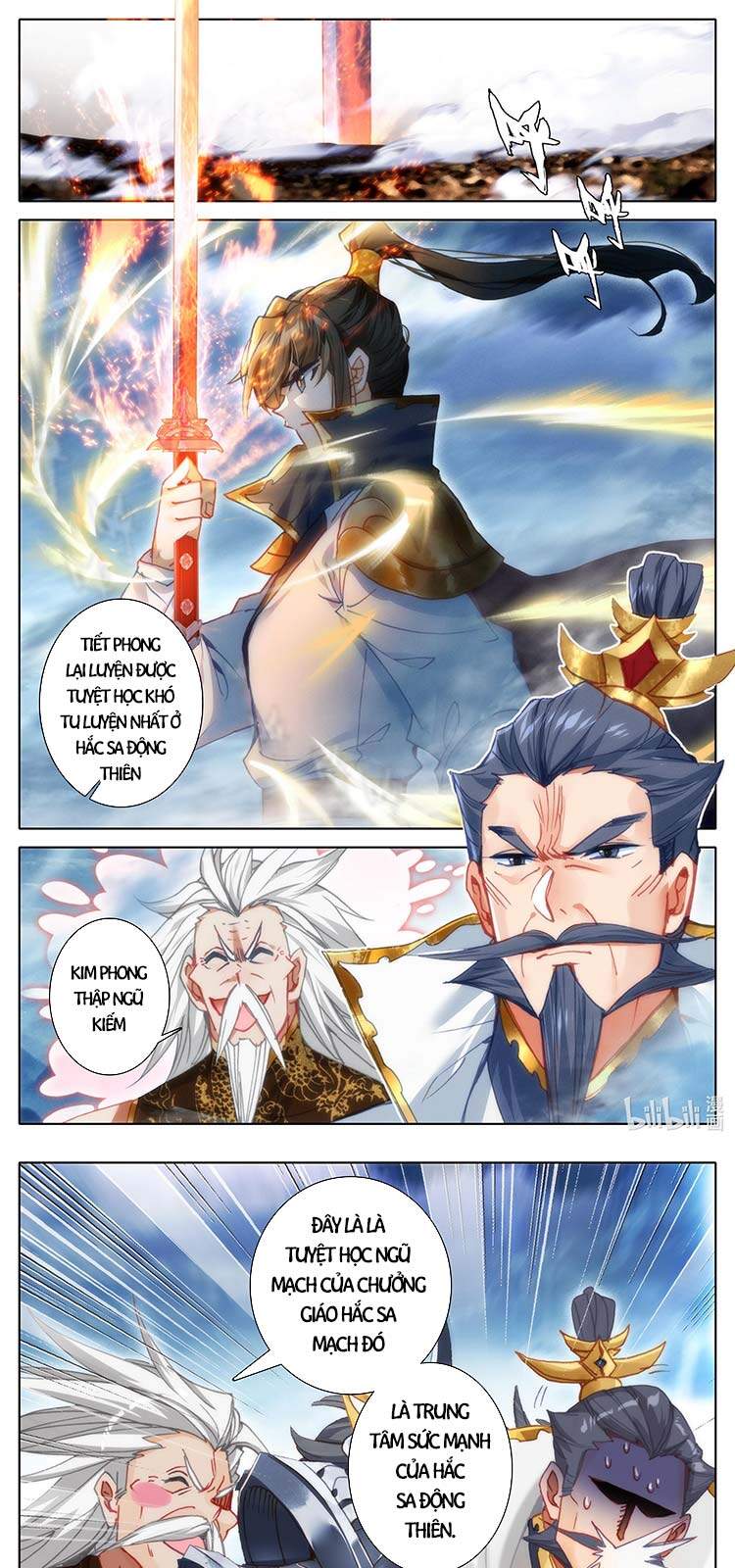 Thương Nguyên Đồ - Chương 192