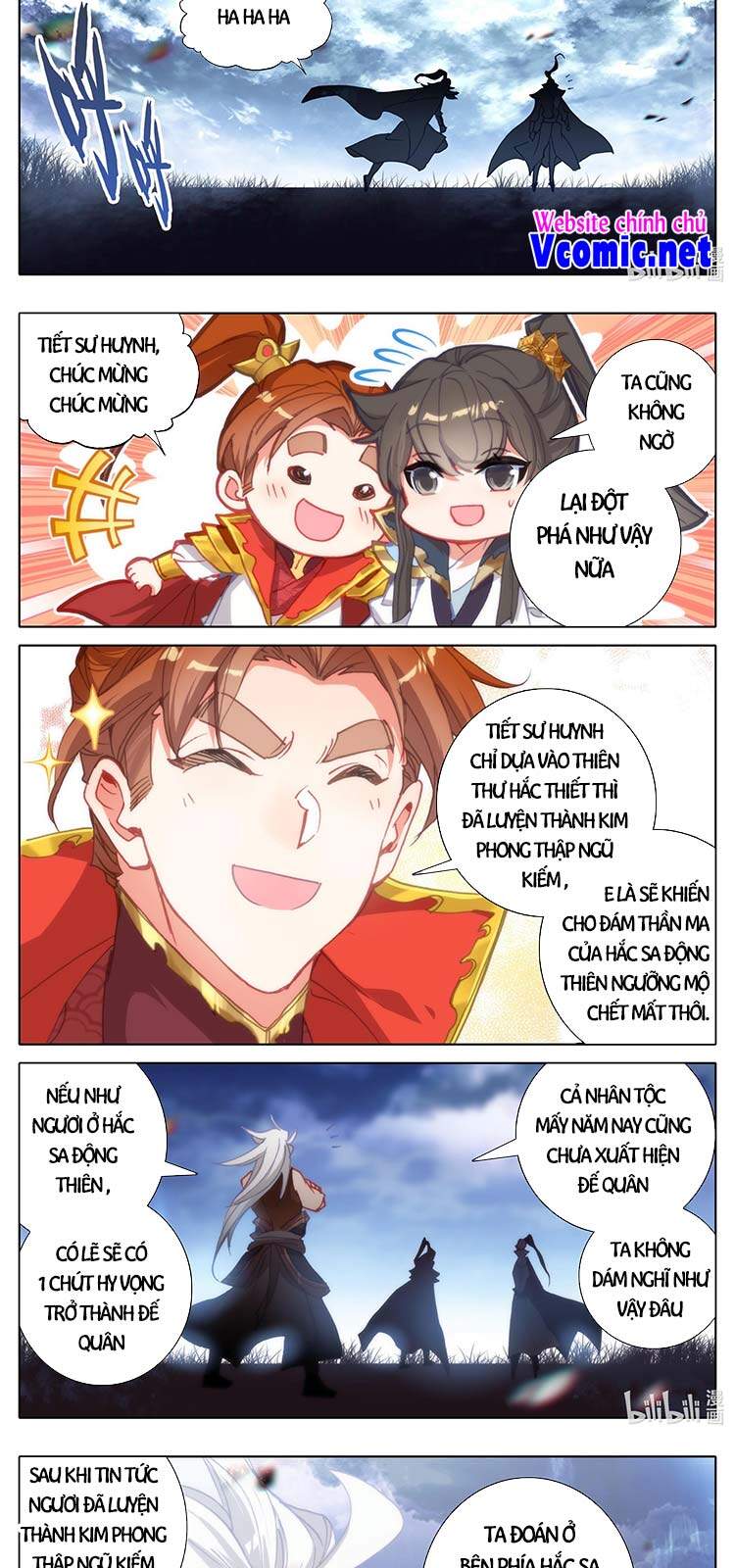 Thương Nguyên Đồ - Chương 192