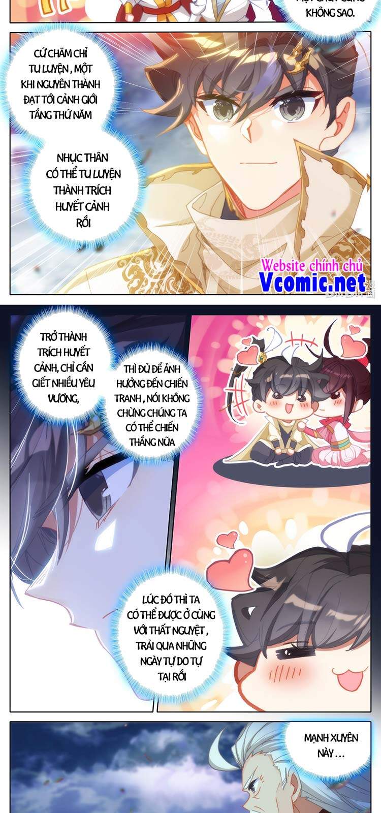 Thương Nguyên Đồ - Chương 192