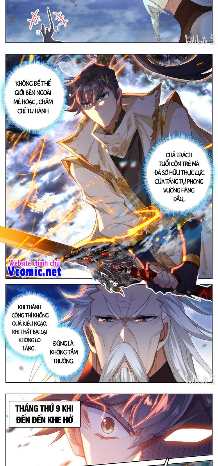 Thương Nguyên Đồ - Chương 192