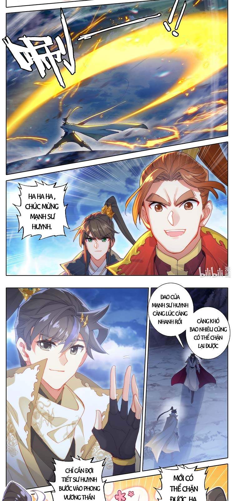 Thương Nguyên Đồ - Chương 192