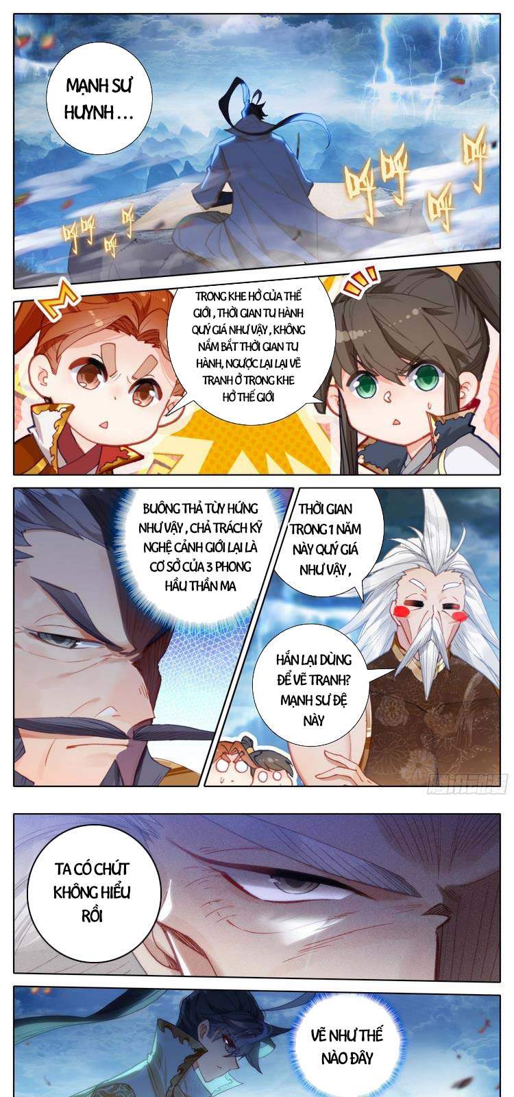 Thương Nguyên Đồ - Chương 193