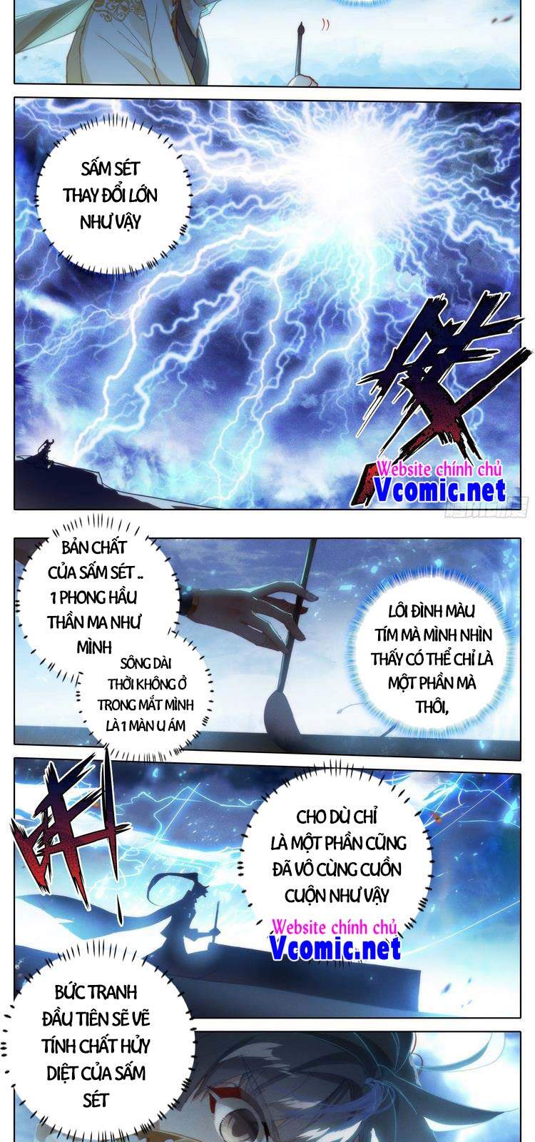 Thương Nguyên Đồ - Chương 193