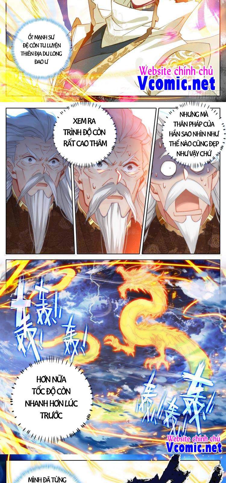 Thương Nguyên Đồ - Chương 193