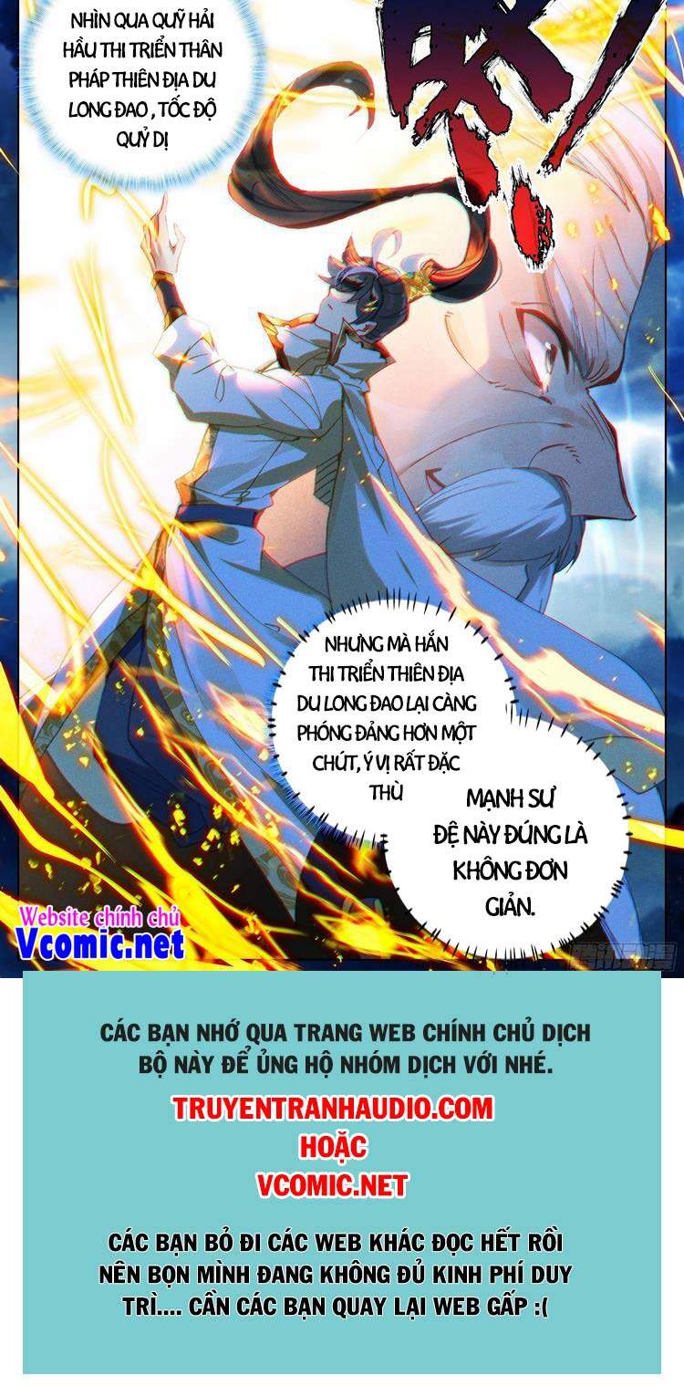 Thương Nguyên Đồ - Chương 193