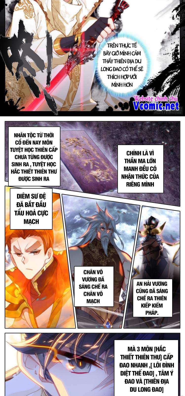 Thương Nguyên Đồ - Chương 193