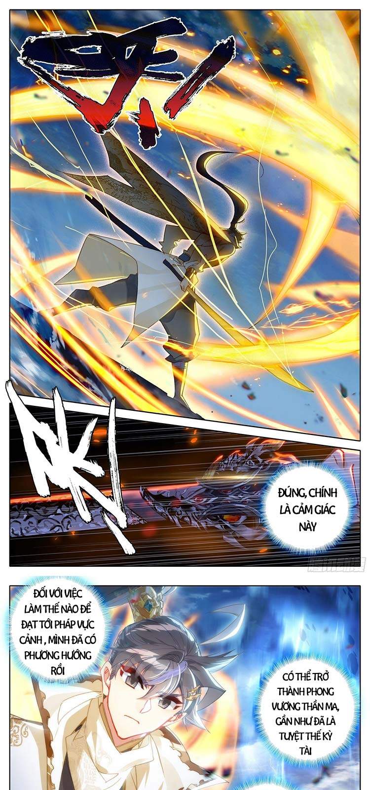 Thương Nguyên Đồ - Chương 194