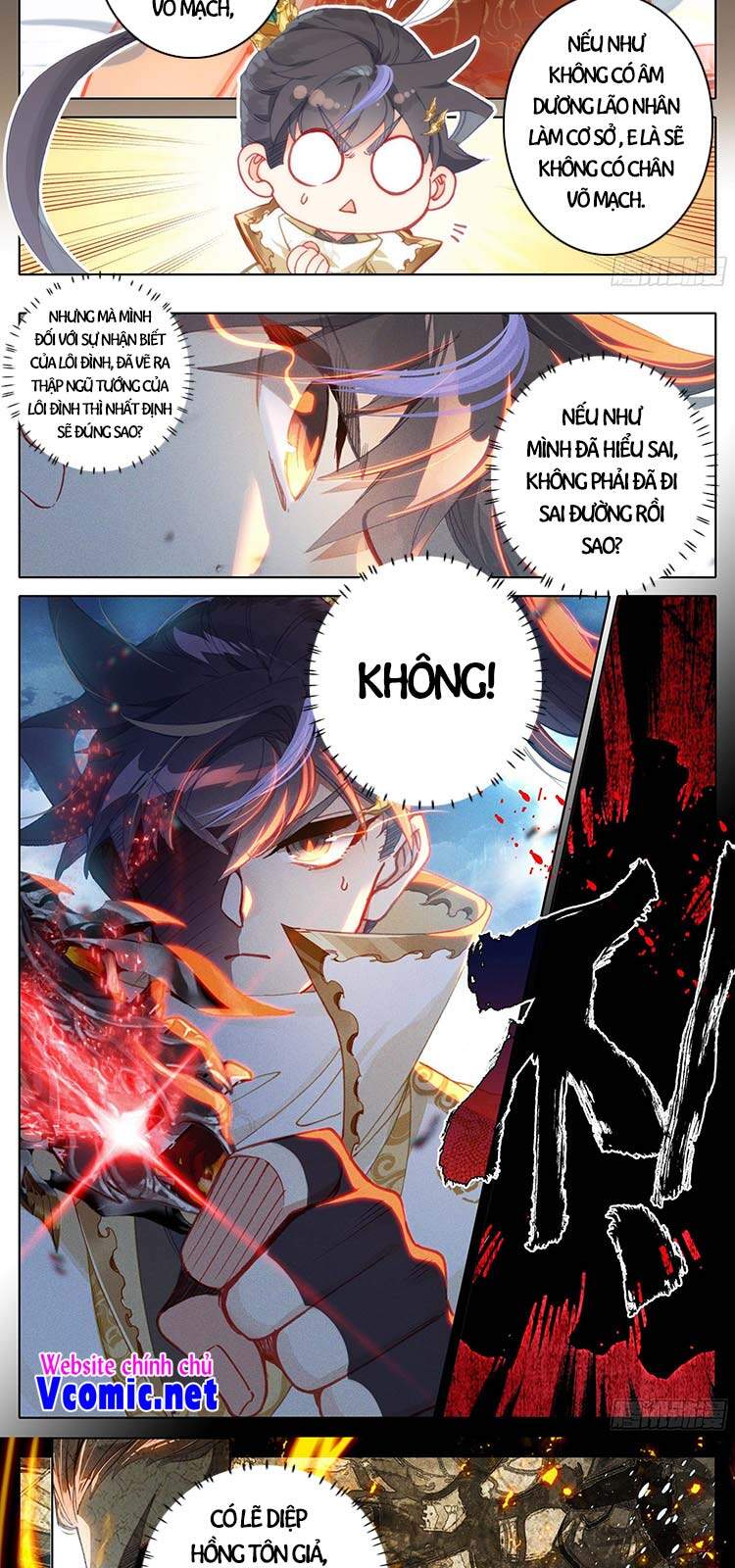 Thương Nguyên Đồ - Chương 194