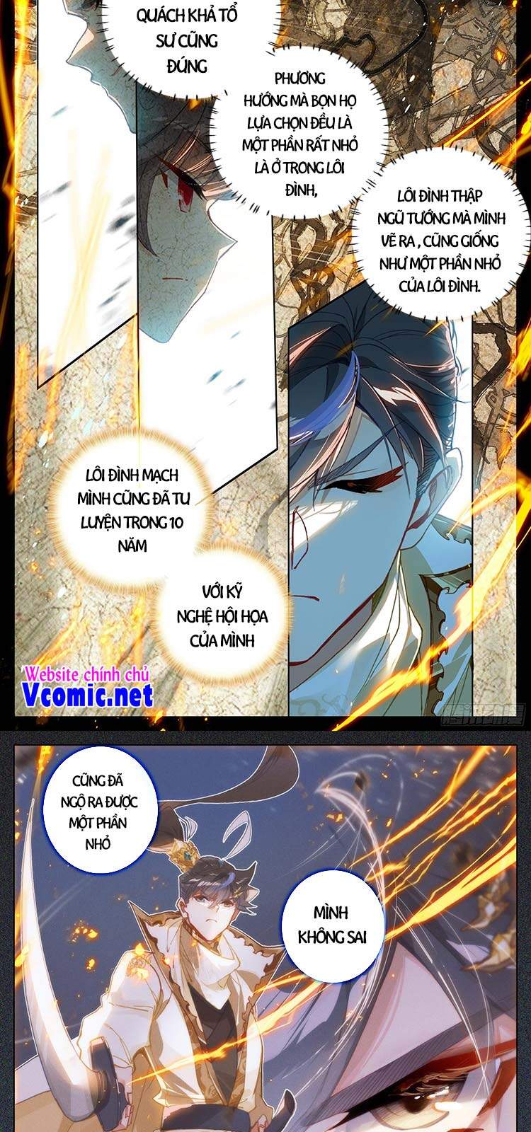 Thương Nguyên Đồ - Chương 194