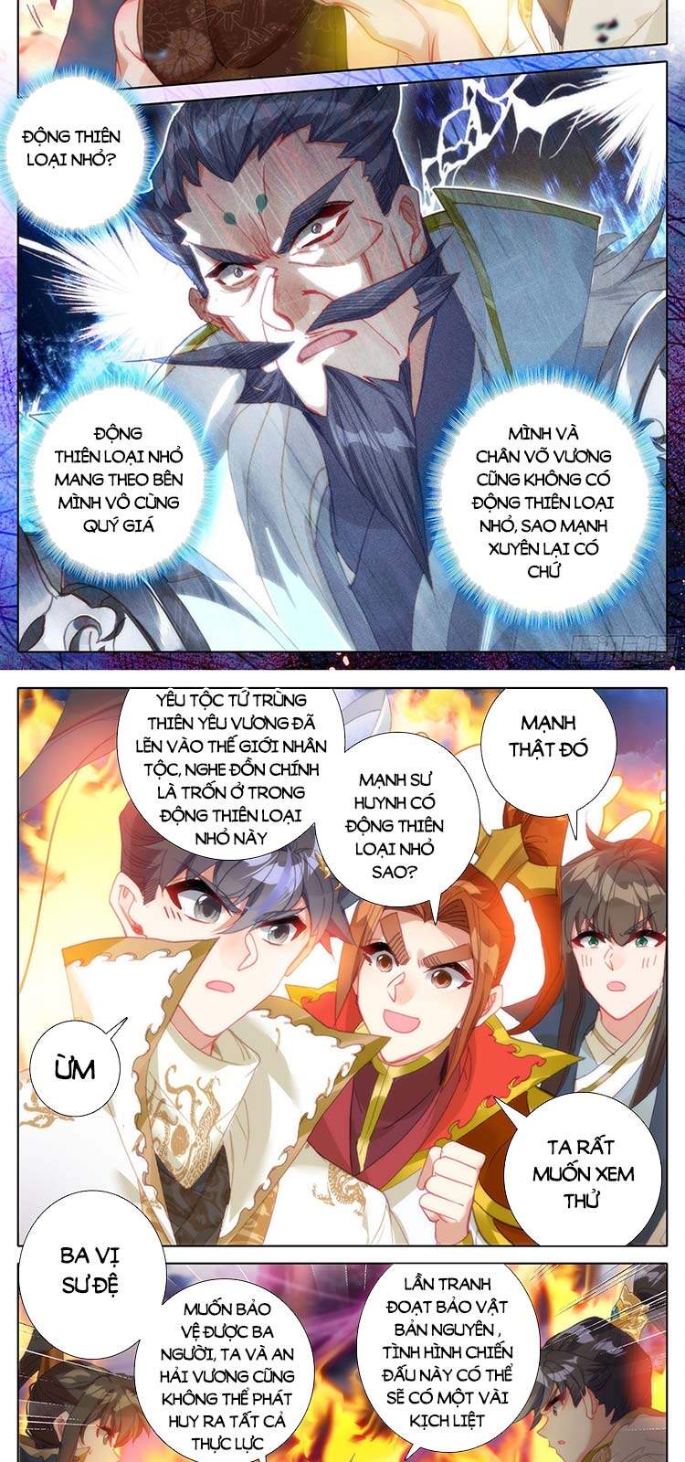 Thương Nguyên Đồ - Chương 195