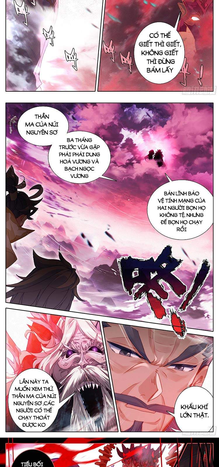 Thương Nguyên Đồ - Chương 195